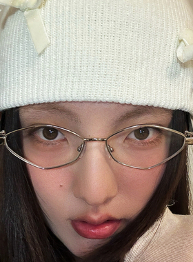 【亚洲眼镜公司】时髦无框棱形彩色凹造型墨镜小众男女显脸小素颜