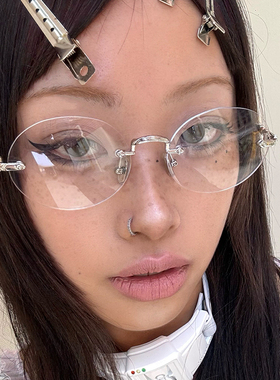 【亚洲眼镜公司】Y2K复古时髦圆形平光眼镜架小众男女显脸小素颜