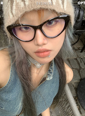 【亚洲眼镜公司】复古三角树脂猫眼眼镜框防蓝光平光镜近视眼镜架