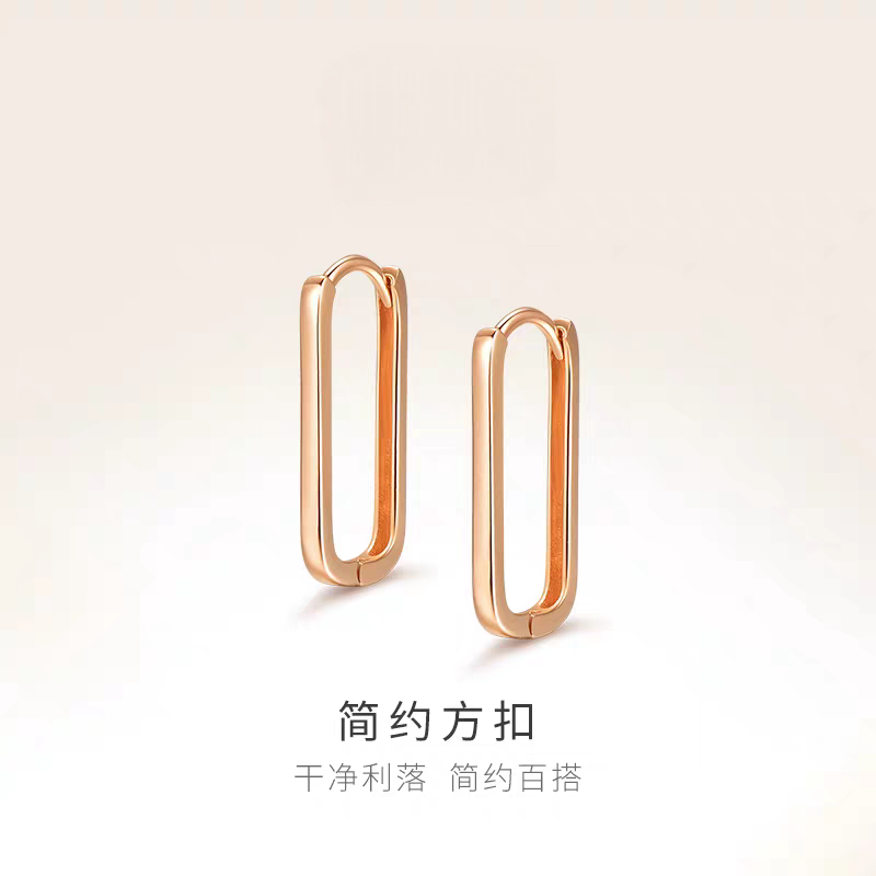 18K金几何方形耳扣耳环女2025新款爆款素圈彩金玫瑰金耳钉耳饰ins