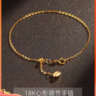 18K金手链女细玫瑰金金O字链彩金三色闪O素金手链可万能调节