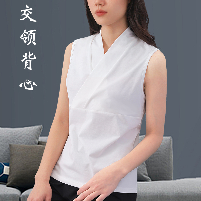 无袖打底女士汉服交领背心