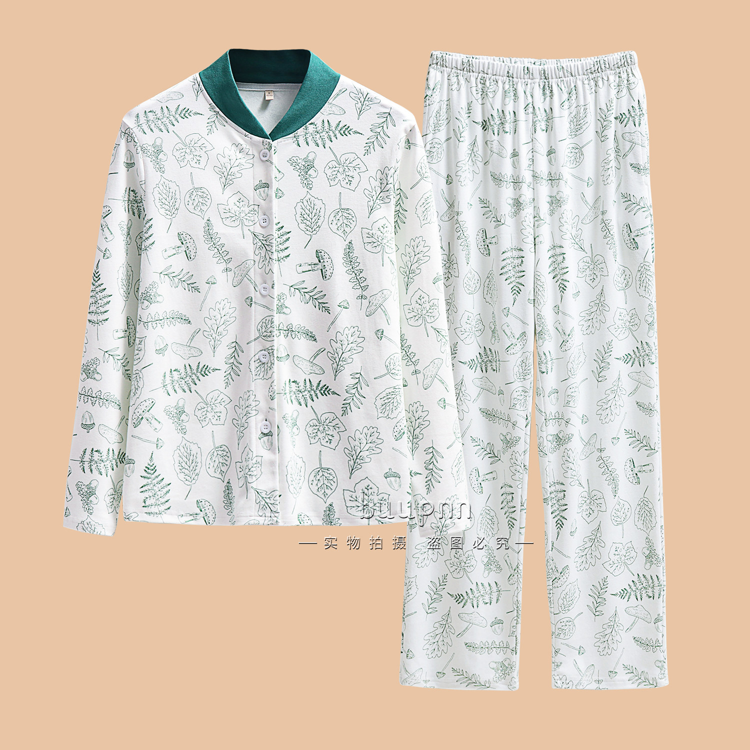 中老年半高领护颈睡衣套装女纯棉长袖长裤立领开衫家居服春秋