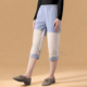护膝盖加绒宽松不紧身打底秋裤 七分护膝保暖裤 冬季
