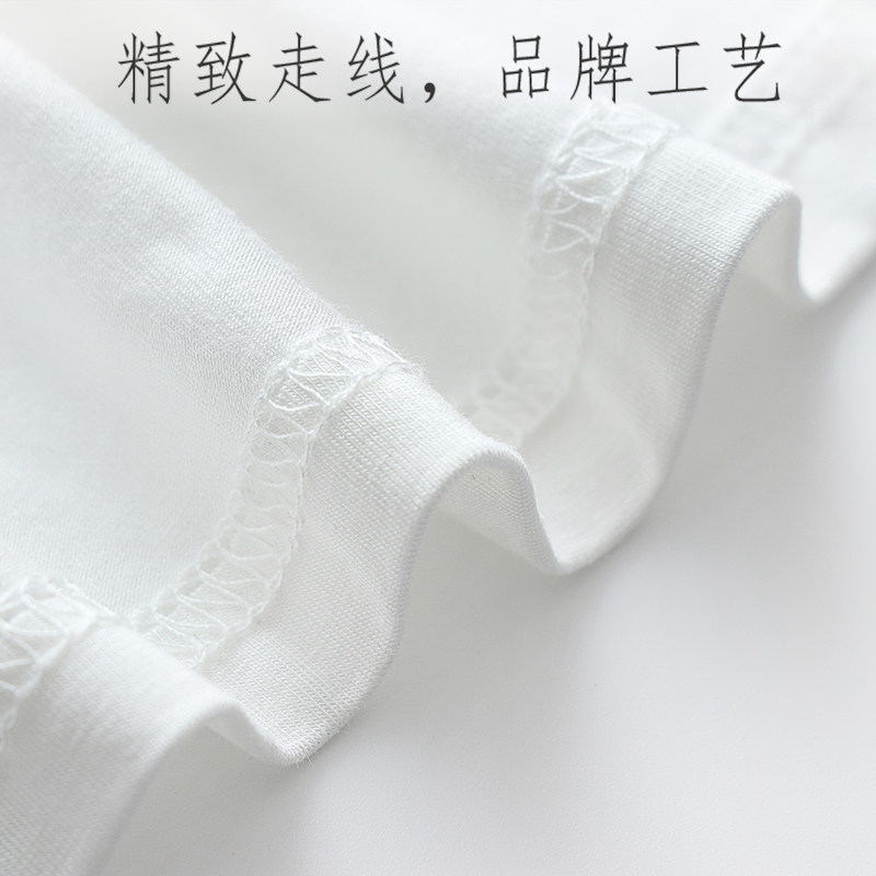 孕妇吊带背心女带胸垫宽松打底内搭内衣短款透气上衣薄半截不凸点图片