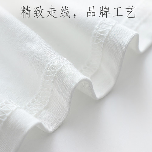 孕妇吊带背心女带胸垫宽松打底内搭内衣短款透气上衣薄半截不凸点