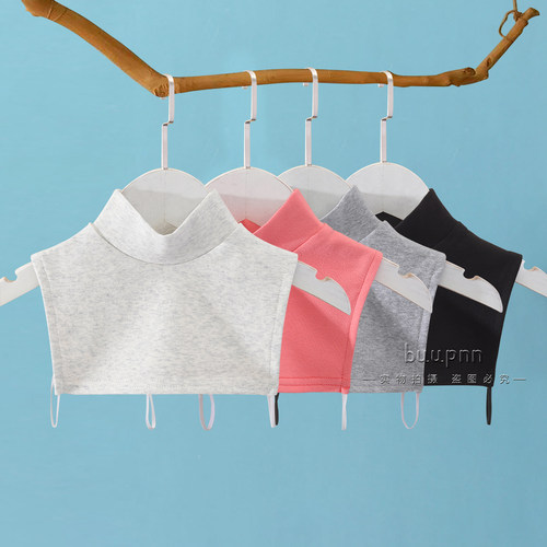 秋冬保暖半高领儿童假领子