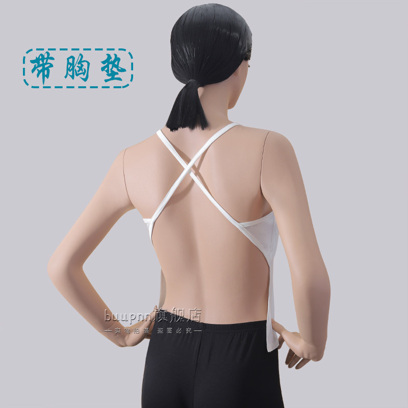 带胸垫女士莫代尔三伏天晒背上衣图片