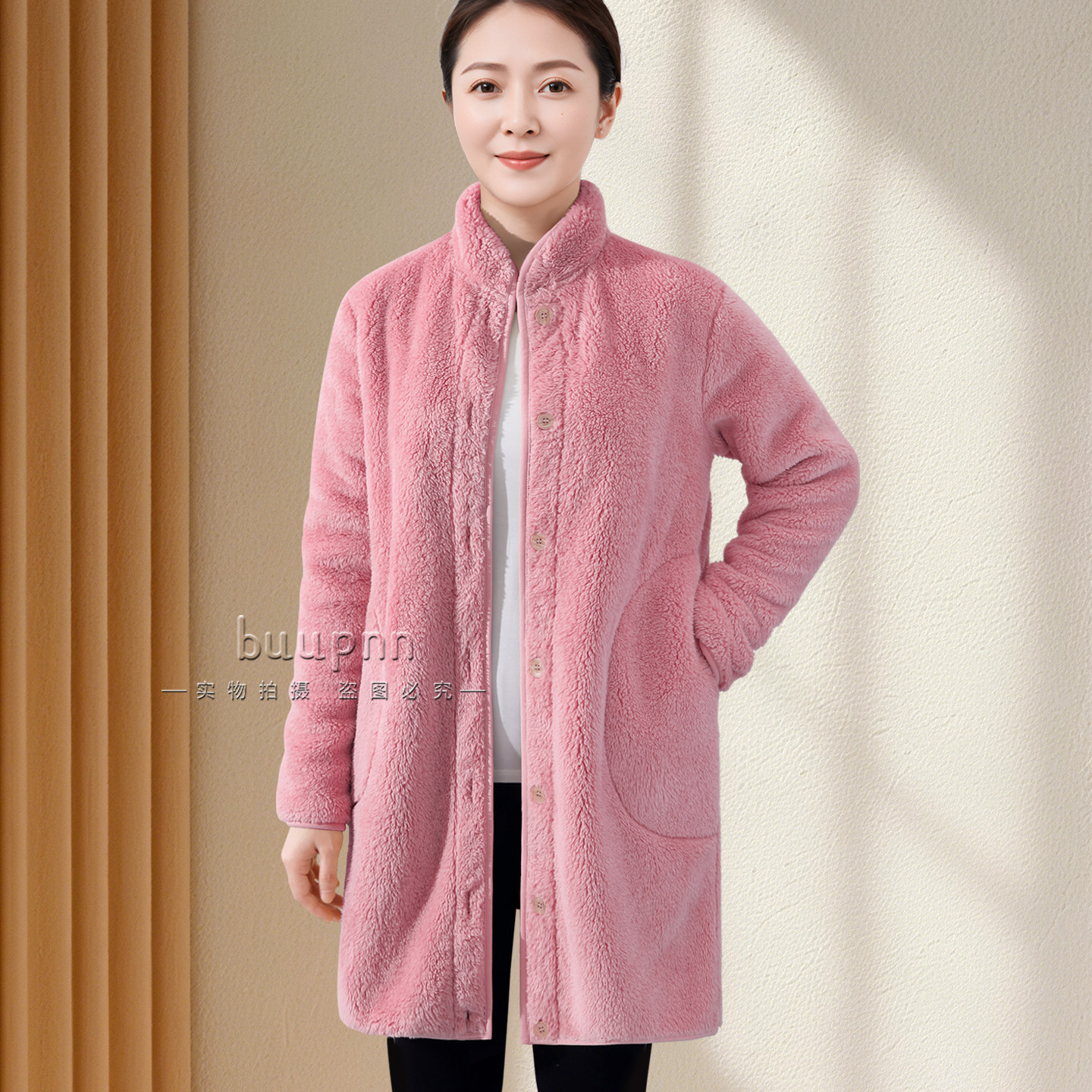 珊瑚绒中长款家居服外套单件女立领护颈毛绒睡衣开衫可外穿,女士内衣/男士内衣/家居服,睡衣上装,淘宝优惠券,粉丝福利购,淘宝优惠卷