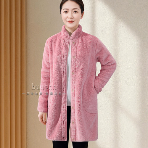 珊瑚绒中长款家居服外套