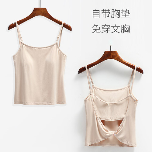 露背吊带后背交叉美背背心莫代尔