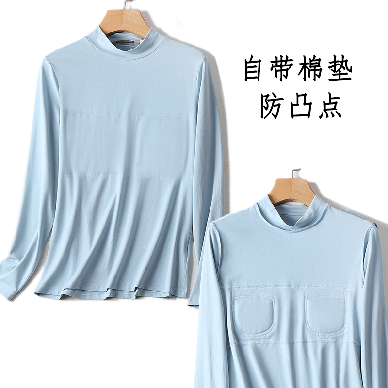 秋季带胸垫长袖半高领女打底衫