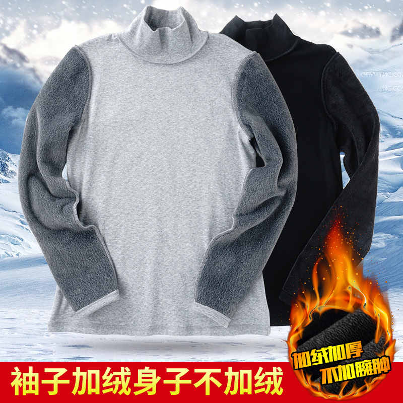 必菩新款妈妈袖子加绒