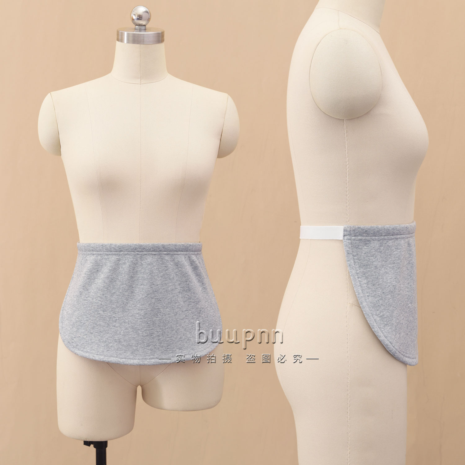 加绒肚兜防着凉成人女腹部保暖护肚子围肚男