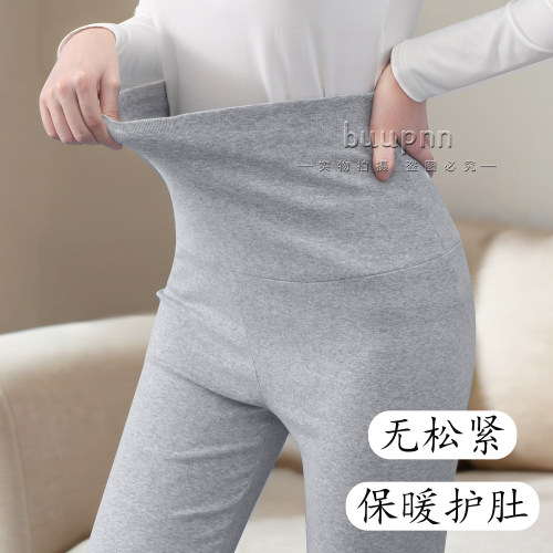 高腰双层女士护肚裤打底秋裤