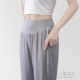 莫代尔高腰束脚睡裤 薄夏 单条女纯色有口袋不勒灯笼裤