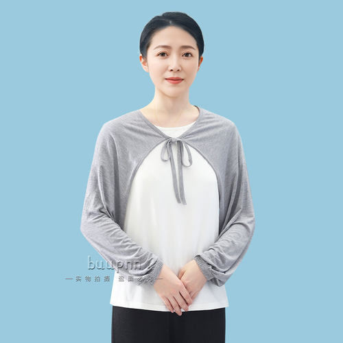 莫代尔防晒披肩袖套一体