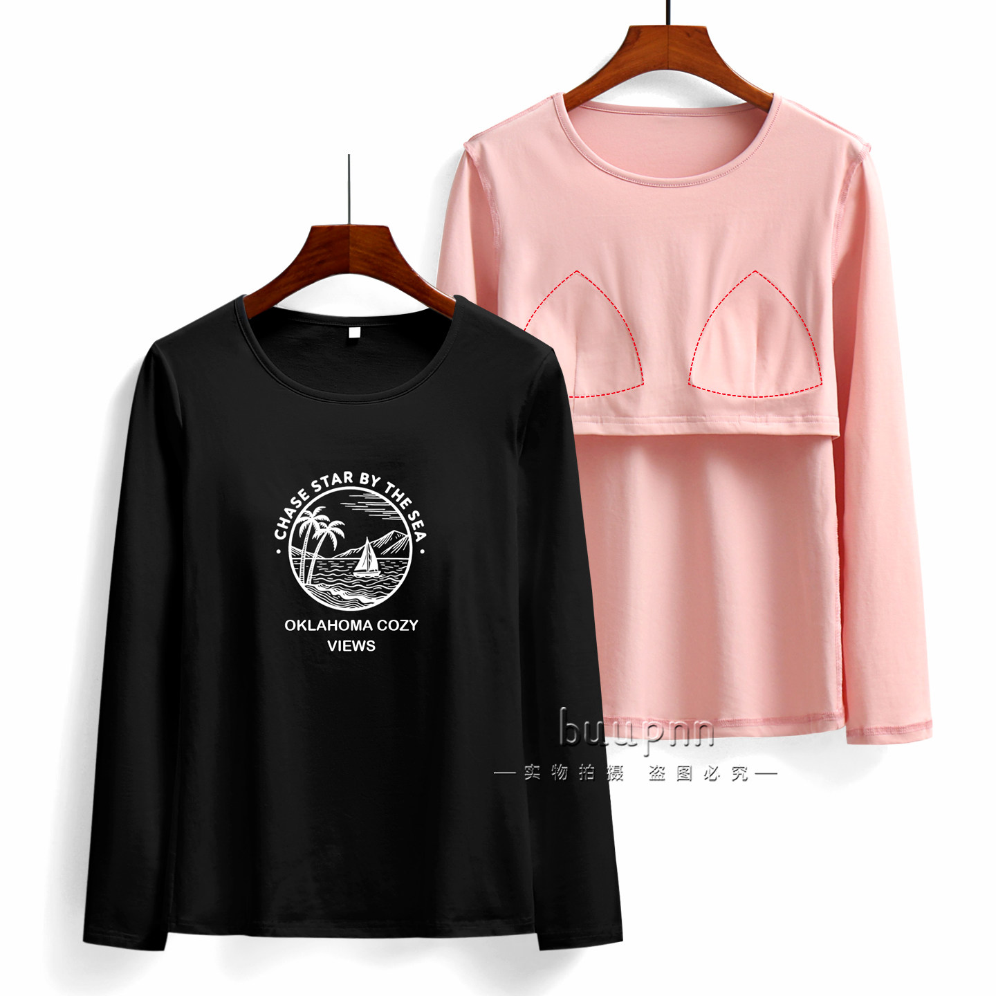 带胸垫T恤女长袖圆领套头印花上衣休闲可外穿棉,女装/女士精品,T恤,淘宝优惠券,粉丝福利购,淘宝优惠卷