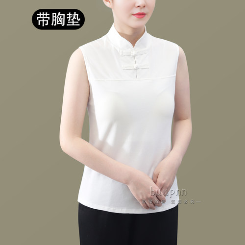 带胸垫中式半高领盘扣背心