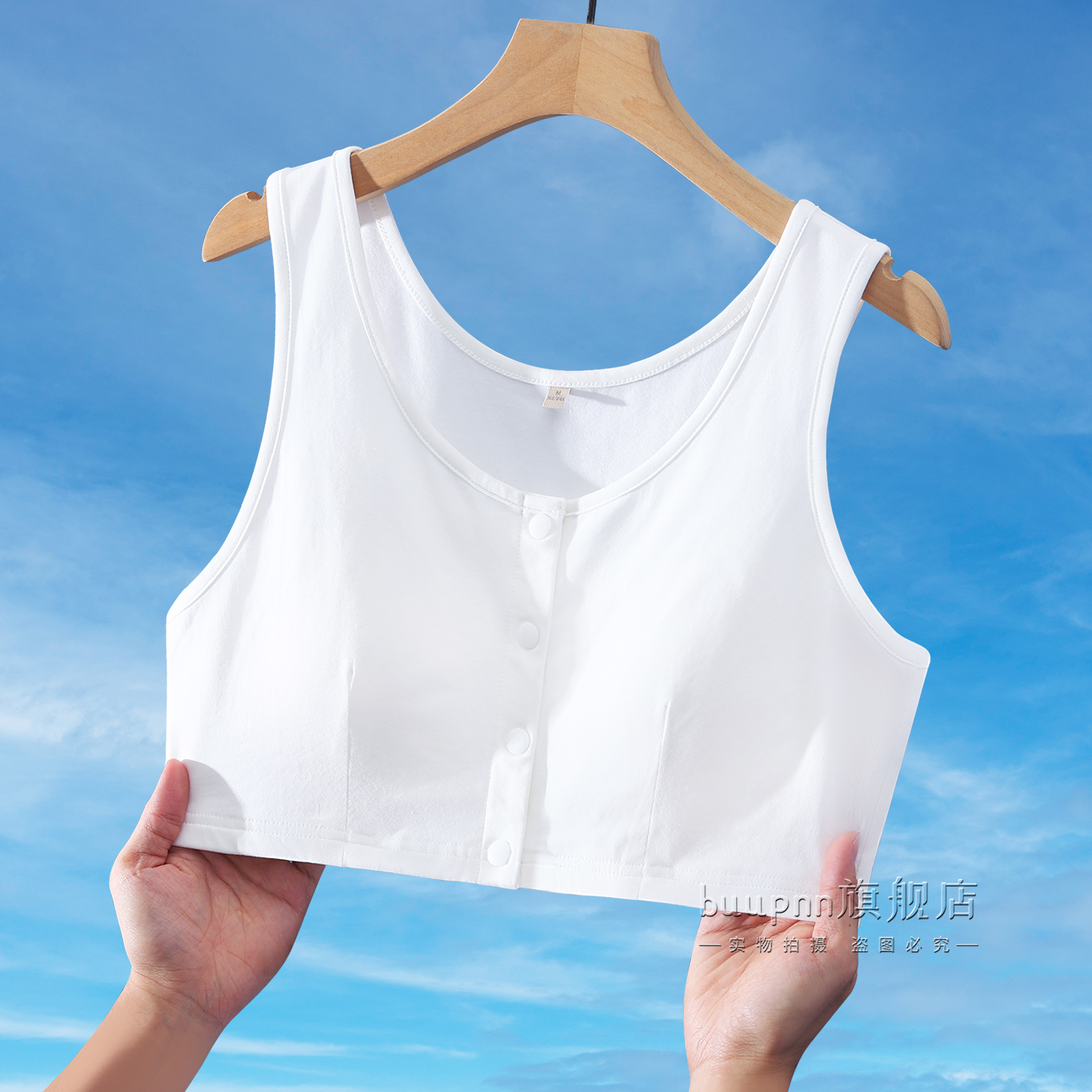 中老年内衣文胸妈妈背心