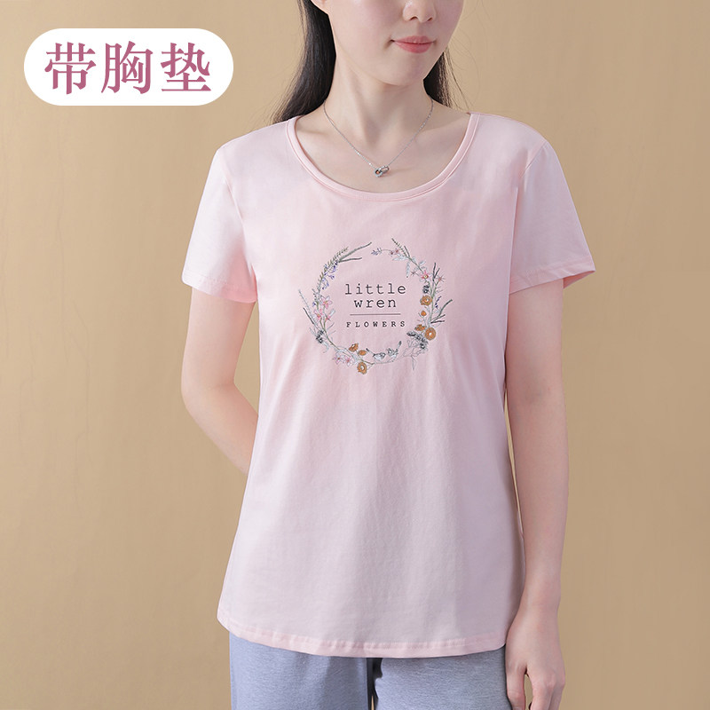 带胸垫乳腺术后T恤短袖义乳bra上衣外穿夏,女装/女士精品,T恤,淘宝优惠券,粉丝福利购,淘宝优惠卷