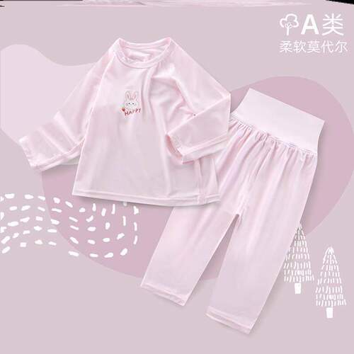 宝宝莫代尔高腰护肚睡衣夏季薄款儿童家居服分体婴儿套装夏装女童