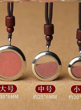 纪念亲人吊坠装朱砂的空心可打开装东西玻璃盒毛发骨灰盒宠物保存