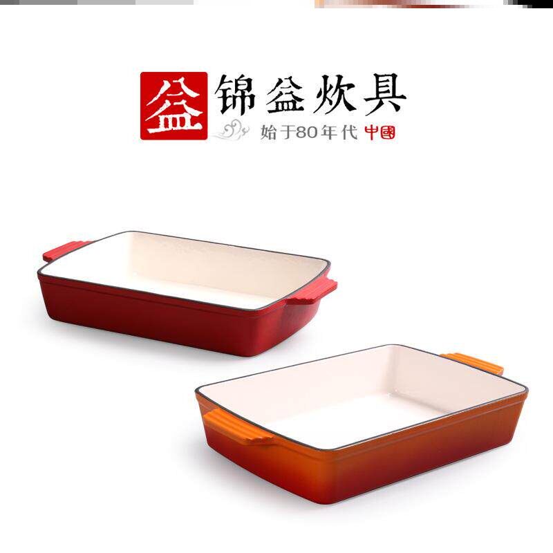 德国德国铸铁珐琅锅搪瓷商用煎锅J33cm加厚红色橘色长方形烤盘