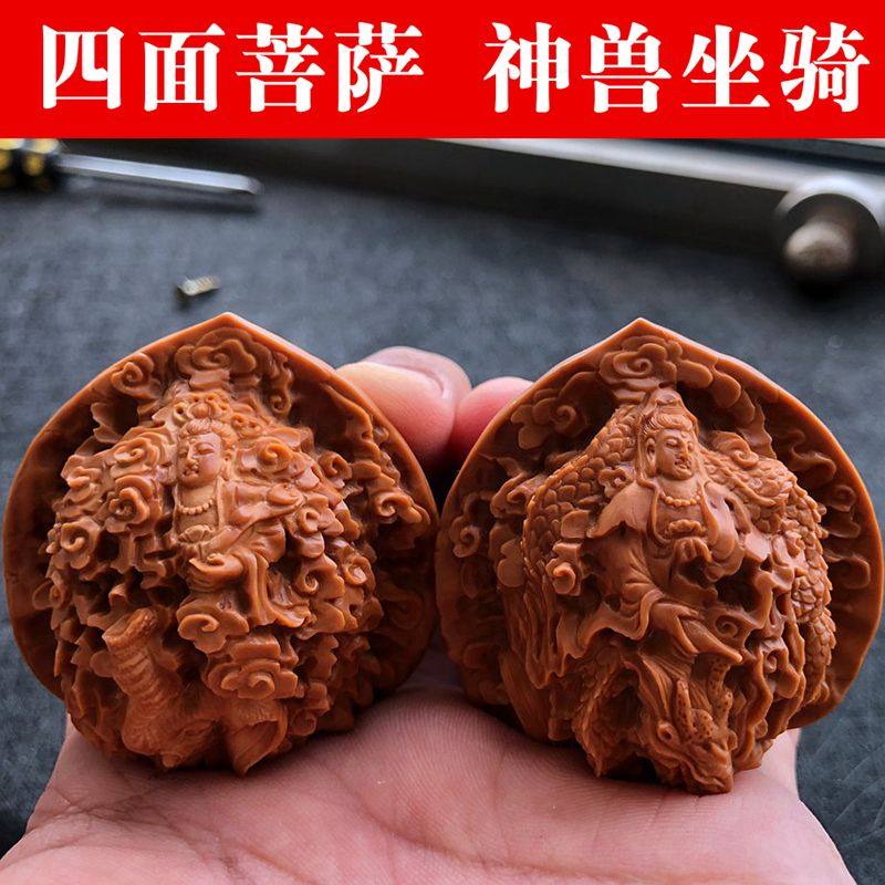 文玩核桃雕刻精品纯手工四面菩萨二龙九龙戏珠王勇官帽狮子头