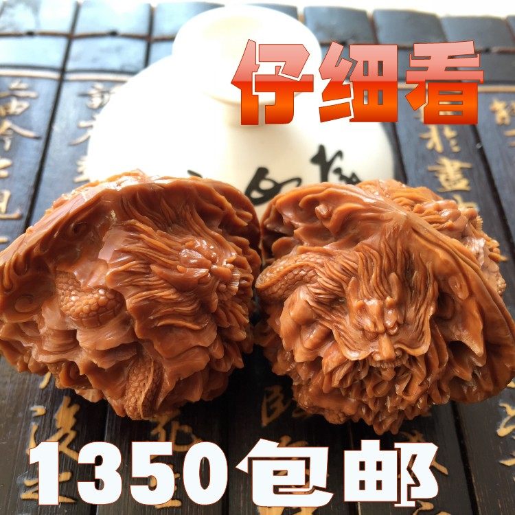 核桃雕刻 手工精美双龙一对 文玩核桃把玩 非橄榄核雕刻送礼