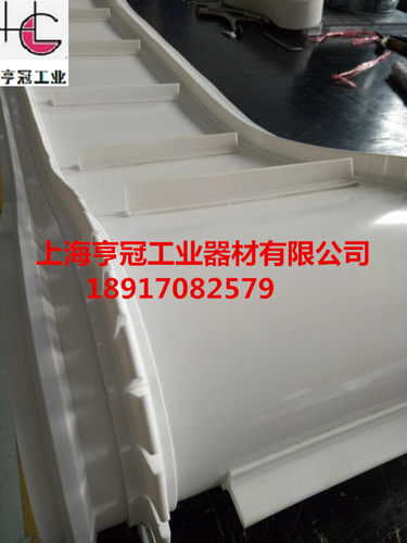 工厂店PU食品级白色直裙边挡板输送带耐油耐酸碱耐腐耐磨