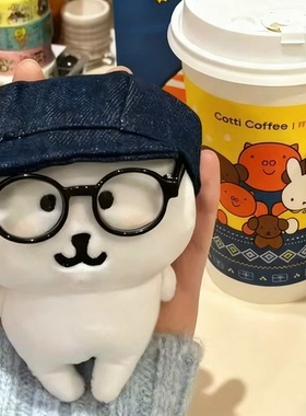 日本naganno自嘲熊可爱呆萌毛绒玩偶公仔包挂件Chiikawa送人礼物