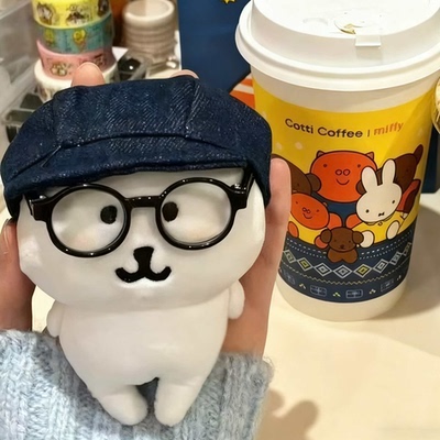 日本naganno自嘲熊可爱呆萌毛绒玩偶公仔包挂件Chiikawa送人礼物