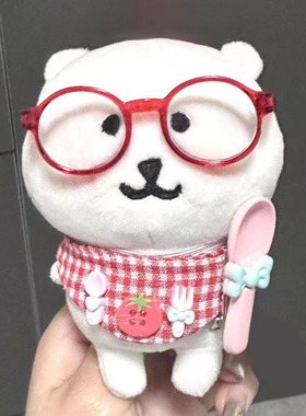 13cm自嘲熊玩偶chiikawa可爱呆萌毛绒卡通公仔挂件玩偶生日礼物