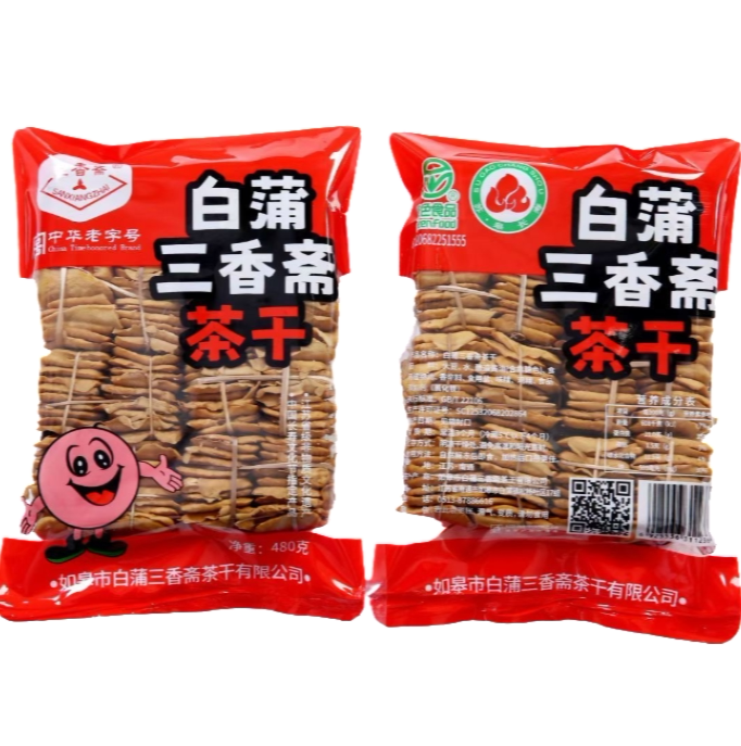 正宗三香斋白蒲茶干草绳扎南通如皋特产新鲜豆腐干豆干三份包邮