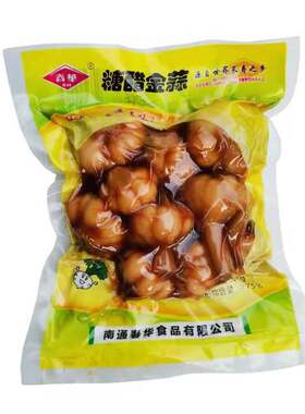 春华酸甜糖如皋特产包邮下酒菜