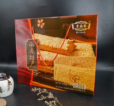 南通特产景福斋脆饼麻糕麻圆饼组合装精品礼盒年货春节礼品
