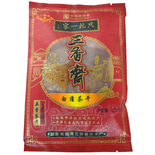 三香斋 非遗南通如皋特产 豆腐干零食 一份 豆干香干 包邮 白蒲茶干