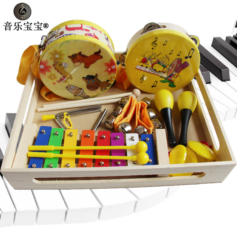 包邮促销奥尔夫儿童打击乐器套装玩具组合幼儿园19件教具音乐早教