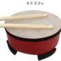 Khuyến mãi trẻ em Orff bộ gõ giáo dục sớm dạy đồ chơi âm nhạc gõ đỏ 6 inch trống 8 inch - Đồ chơi nhạc cụ cho trẻ em đàn piano cho bé 5 tuổi