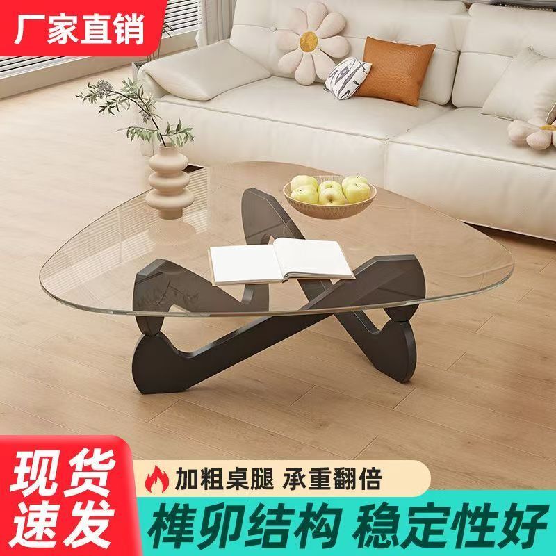 玻璃茶几客厅家用小户型现代简约茶台轻奢北欧设计师创意网红茶桌