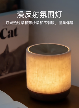 跨境200ml超声波精油香薰机家用桌面香薰加湿器卧室USB香氛机批发