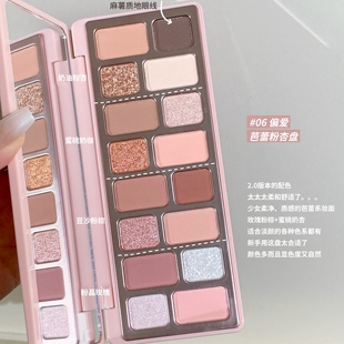 千妍16色眼影盘低饱和粉雾盘彩色玩妆蓝绿系烟熏哑光天性偏爱即兴