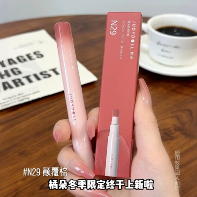 Judydoll橘朵唇粉霜口红唇泥哑光唇釉唇膏唇霜新N29粉棕红棕新年