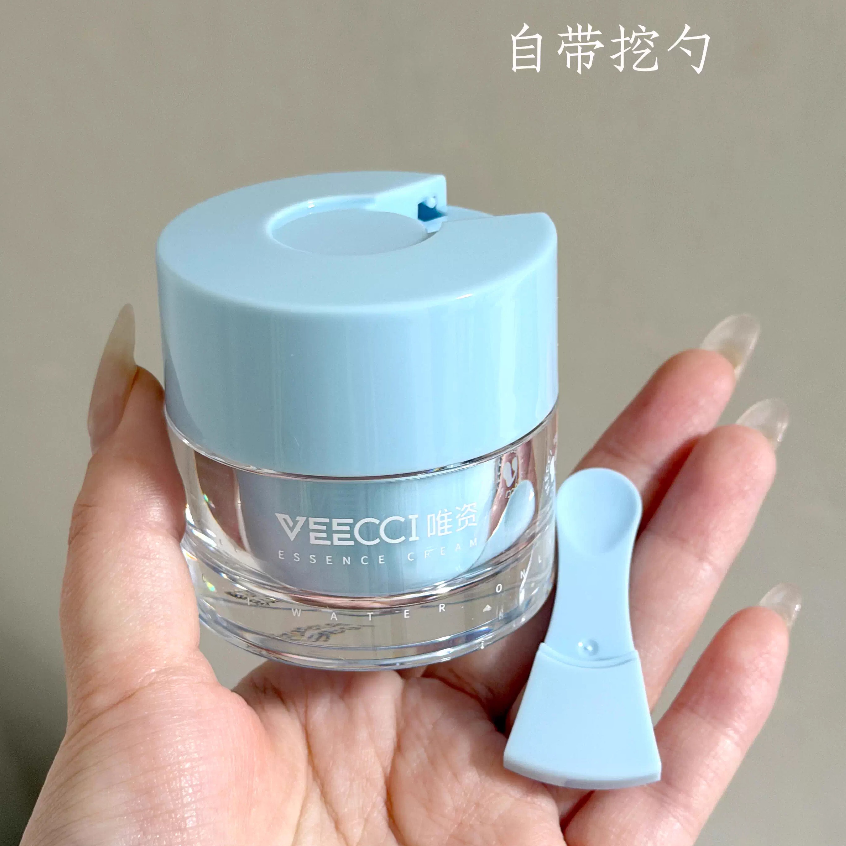 唯资新品！妆前贴贴霜干皮油皮