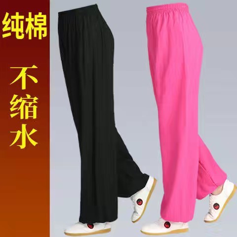 太极裤纯棉裤灯笼裤练功裤全棉裤