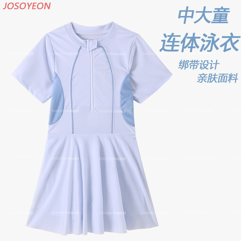 儿童连体裙式游泳衣中大童运动风女孩小学生保守度假风泡温泉泳装