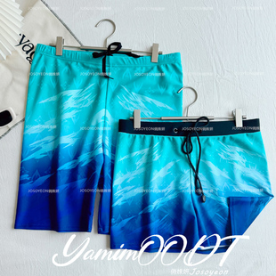 海边可下水平角泡温泉游泳裤 泳裤 五分渐变防尴尬男士 游泳裤 男款