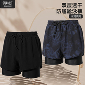 游泳装 泳裤 男士 温泉沙滩裤 男防尴尬游泳裤 双层宽松防尴尬2023新款