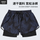 男士 防尴尬2023新款 宽松大码 泳裤 速干沙滩温泉游泳衣专业训练套装